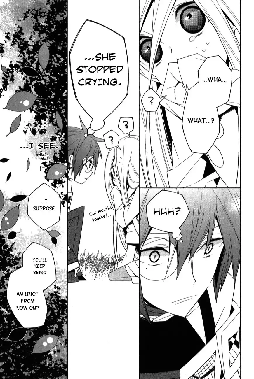 Shiro Ari Chapter 6.1 13
